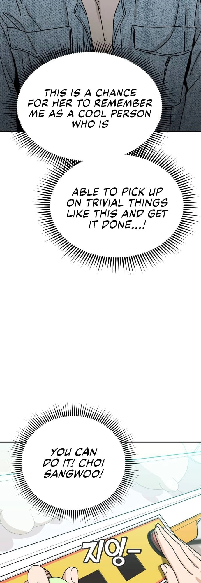 Maybe Meant to Be Chapter 32, page 32 of 79