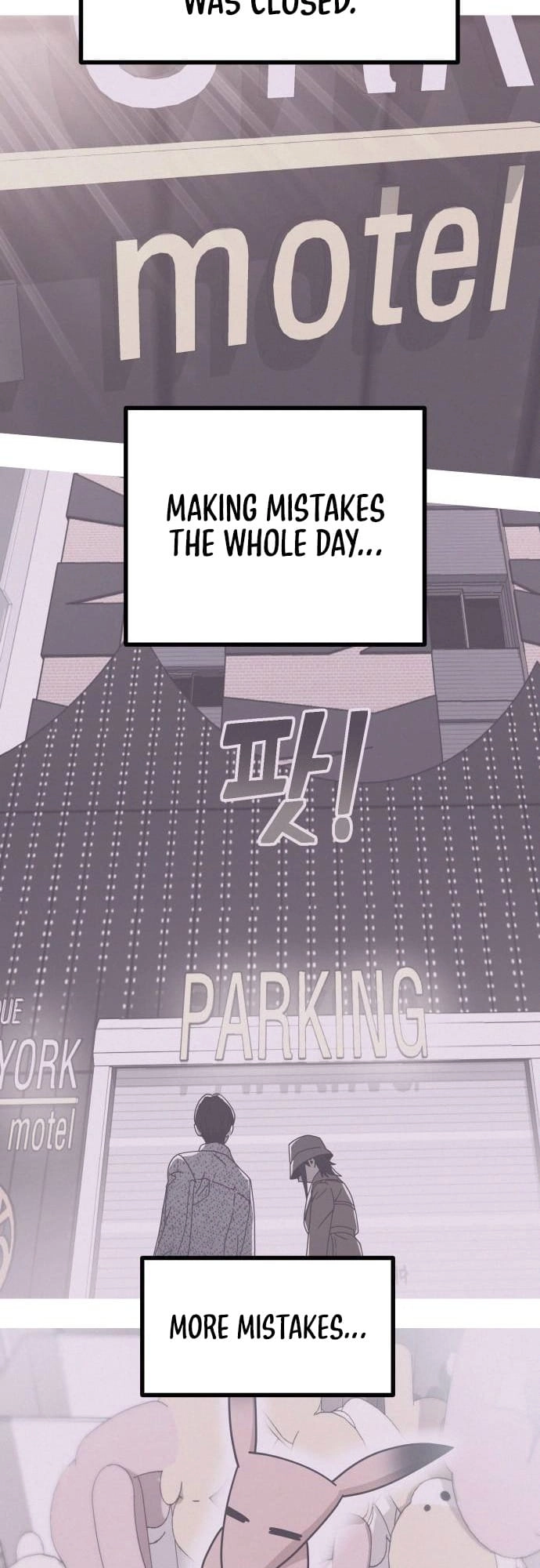 Maybe Meant to Be Chapter 32, page 40 of 79