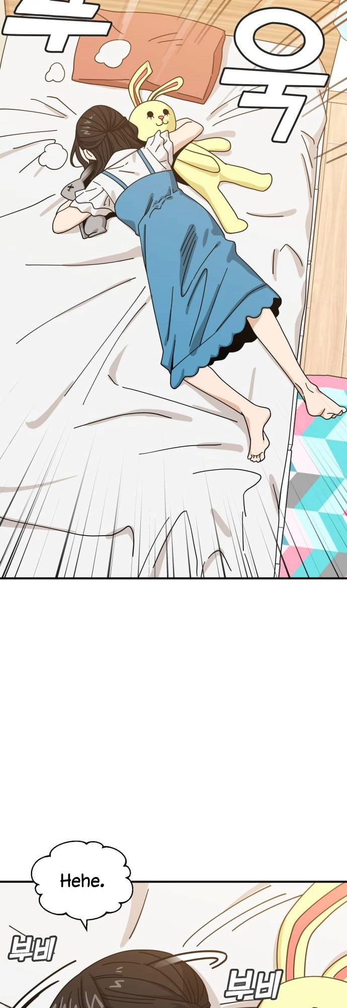 Maybe Meant to Be Chapter 32, page 70 of 79