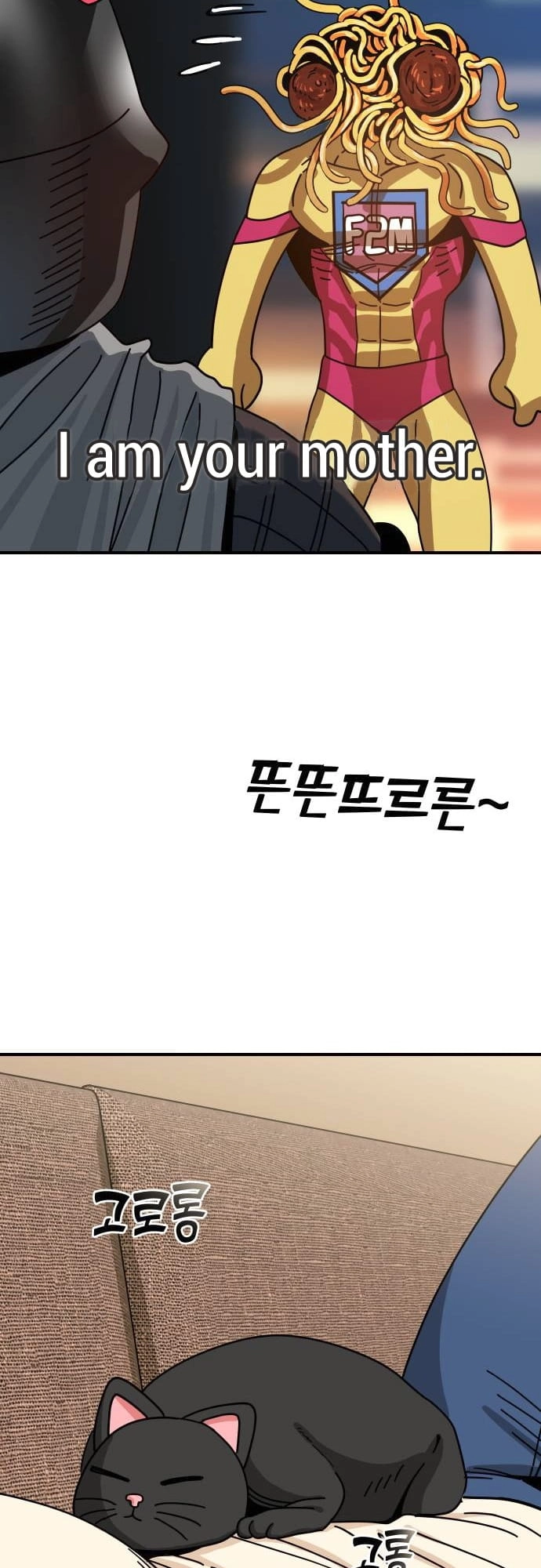 Maybe Meant to Be Chapter 32, page 73 of 79