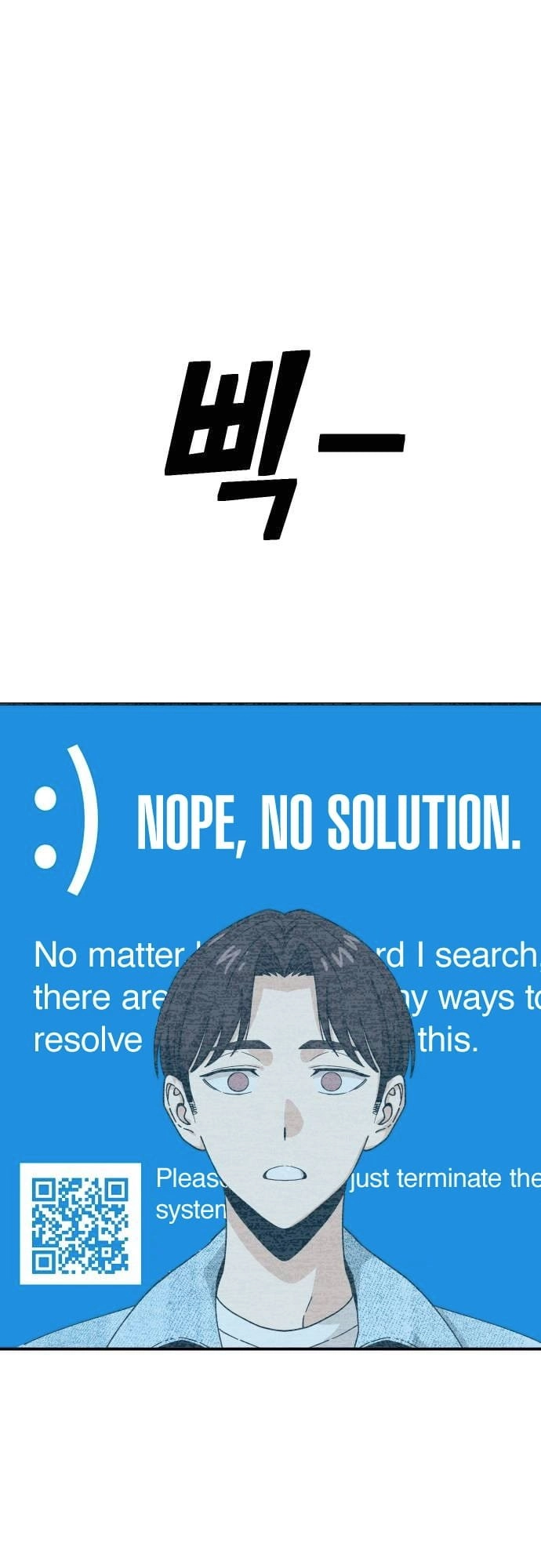 Maybe Meant to Be Chapter 32, page 9 of 79