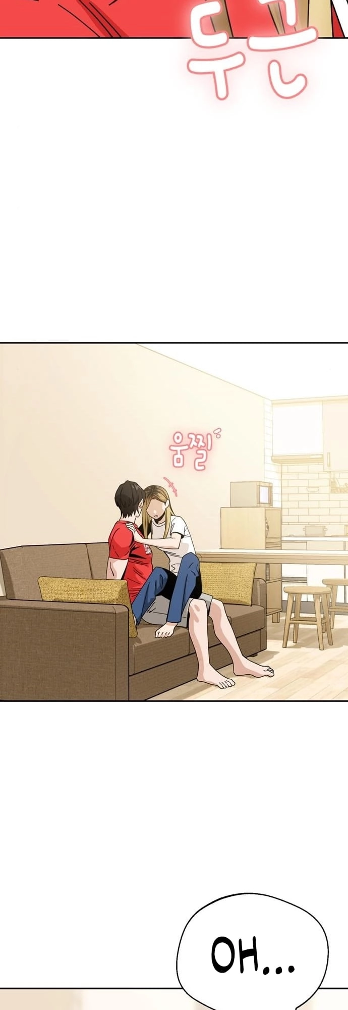 Maybe Meant to Be Chapter 34, page 13 of 82