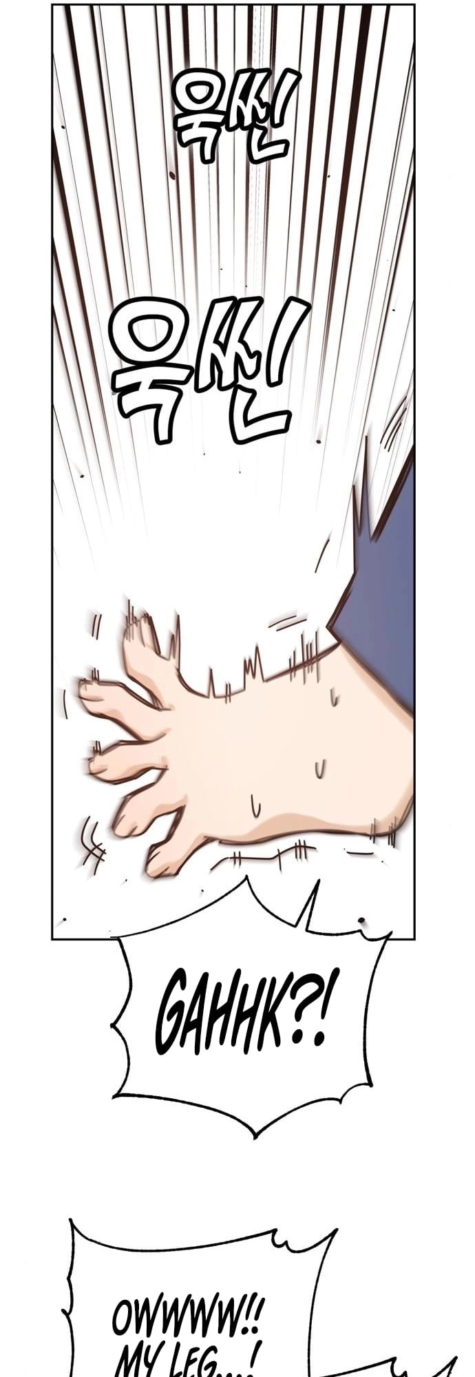 Maybe Meant to Be Chapter 34, page 18 of 82