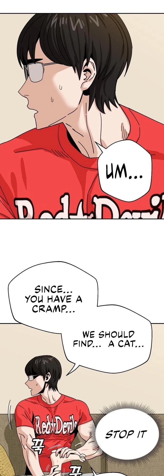 Maybe Meant to Be Chapter 34, page 23 of 82