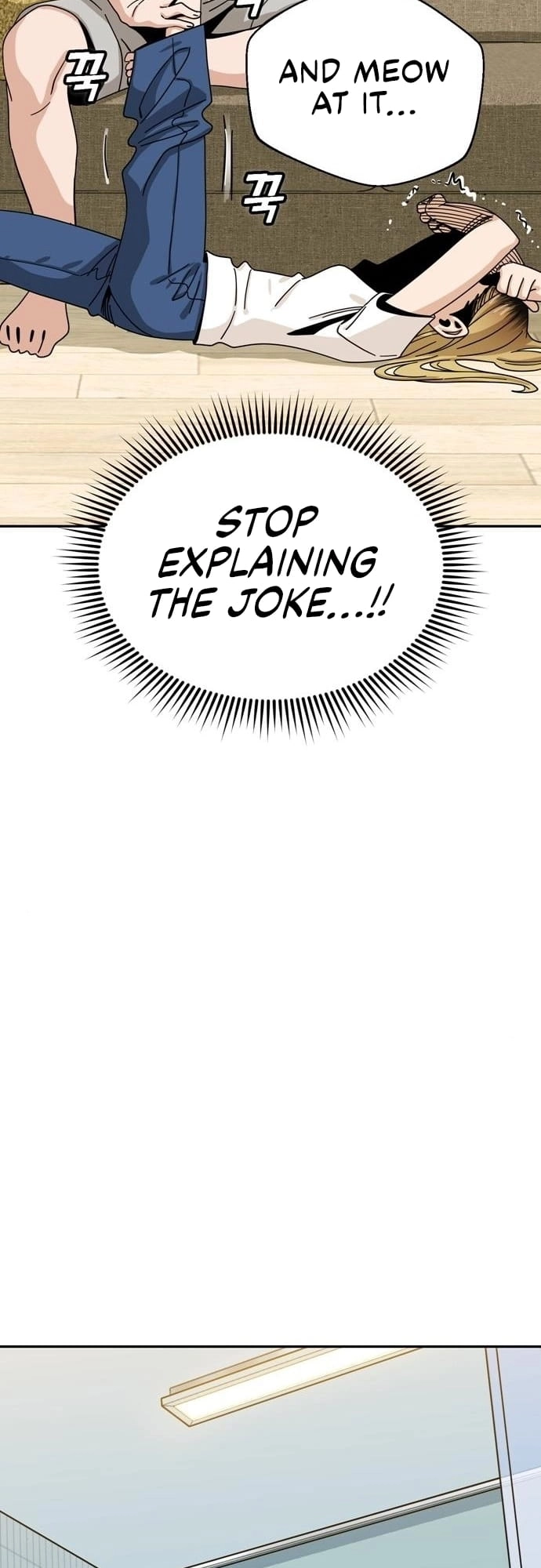 Maybe Meant to Be Chapter 34, page 24 of 82