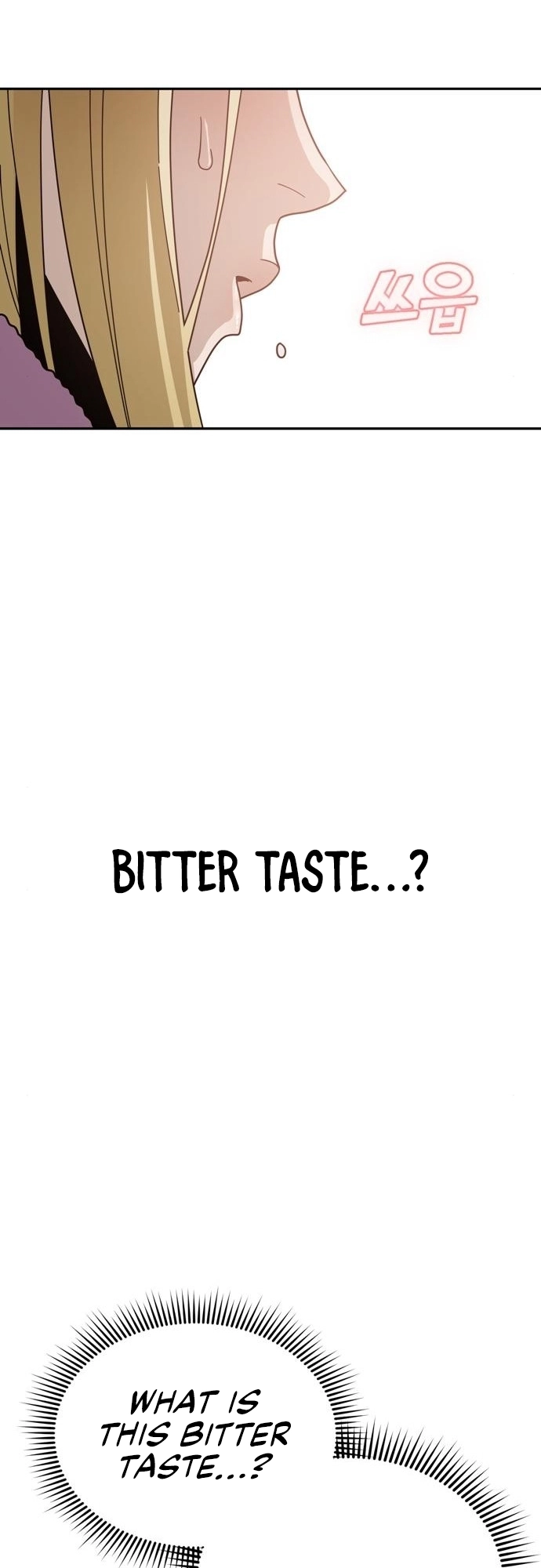 Maybe Meant to Be Chapter 34, page 42 of 82