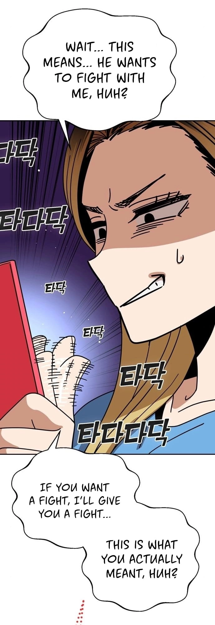 Maybe Meant to Be Chapter 34, page 70 of 82