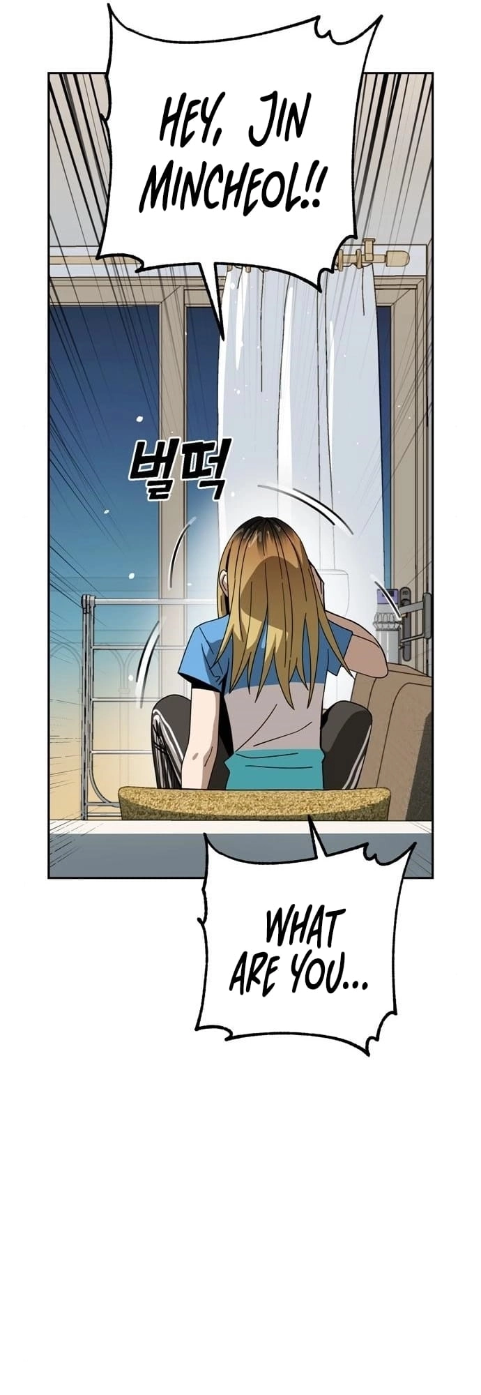 Maybe Meant to Be Chapter 34, page 73 of 82