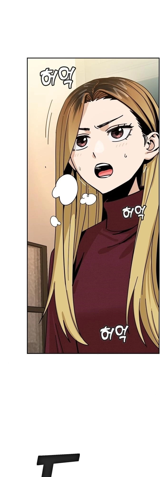 Maybe Meant to Be Chapter 34, page 76 of 82