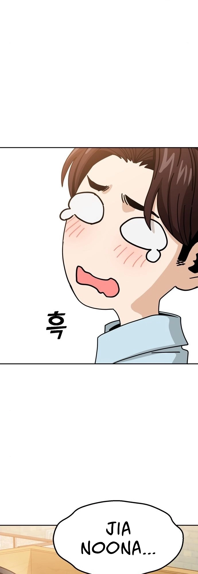 Maybe Meant to Be Chapter 34, page 78 of 82