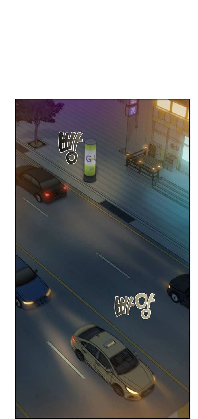 Maybe Meant to Be Chapter 35, page 19 of 77