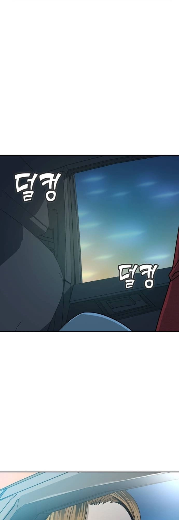 Maybe Meant to Be Chapter 35, page 20 of 77