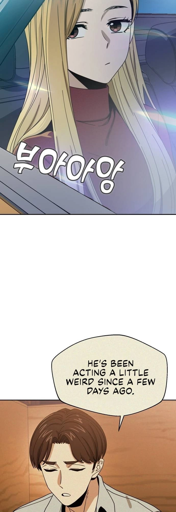 Maybe Meant to Be Chapter 35, page 21 of 77