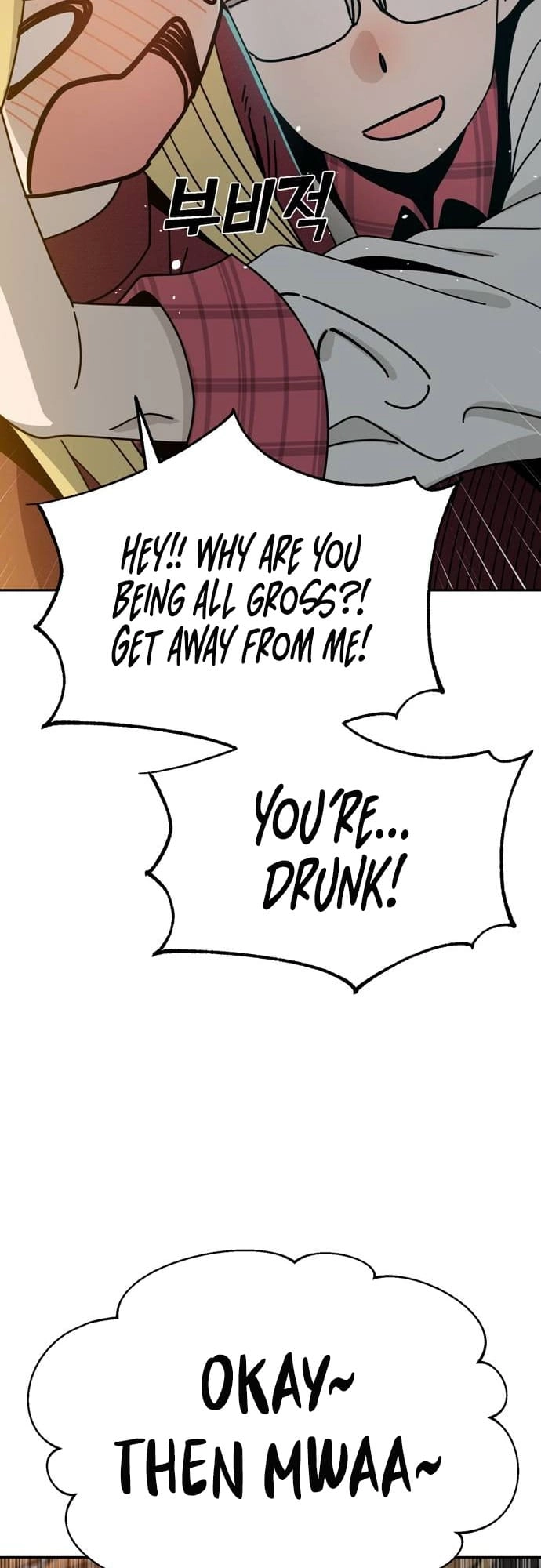 Maybe Meant to Be Chapter 35, page 30 of 77