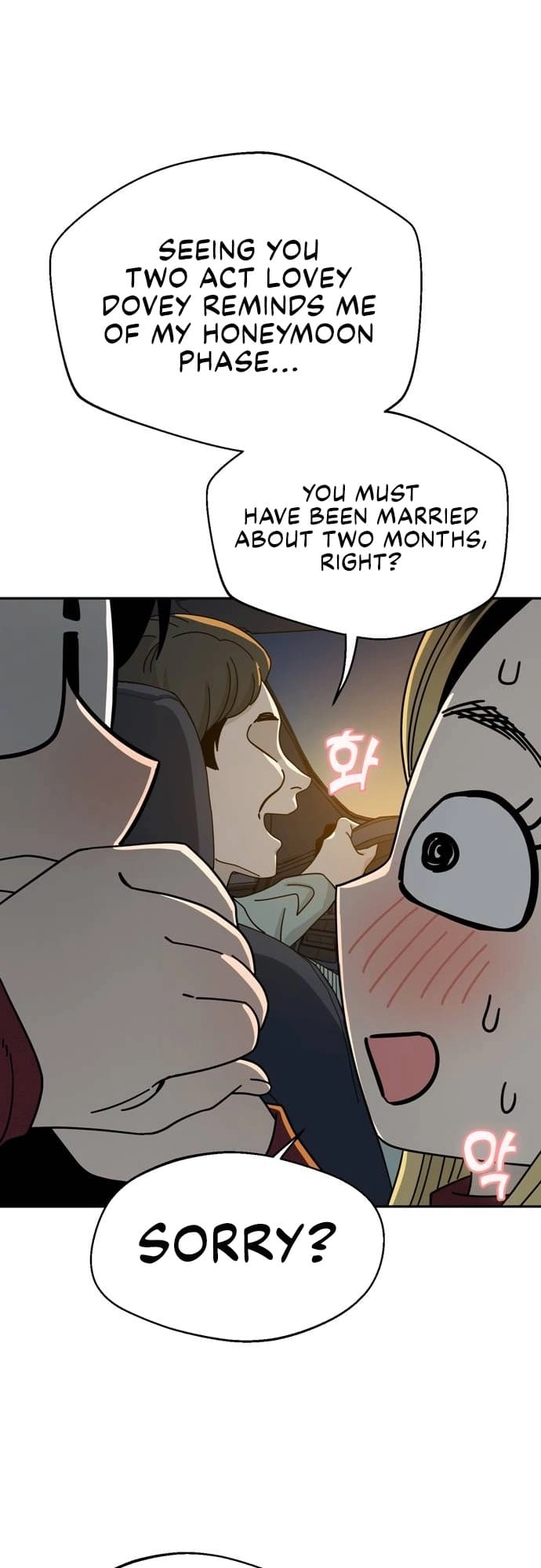 Maybe Meant to Be Chapter 35, page 45 of 77