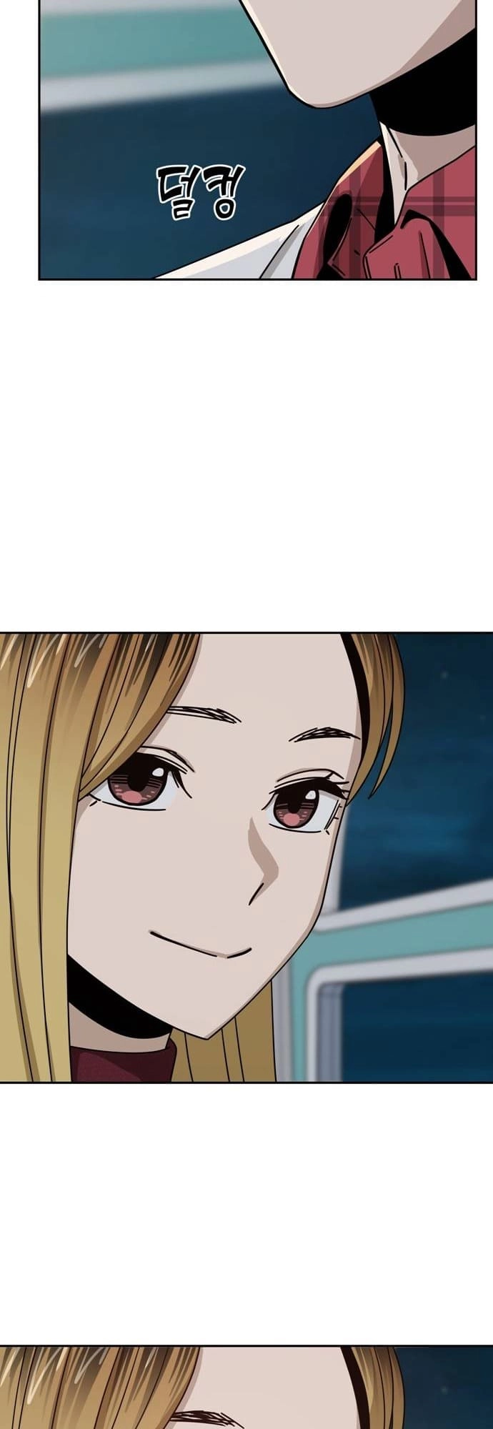Maybe Meant to Be Chapter 35, page 62 of 77