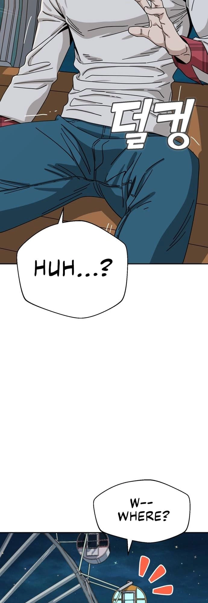Maybe Meant to Be Chapter 35, page 65 of 77
