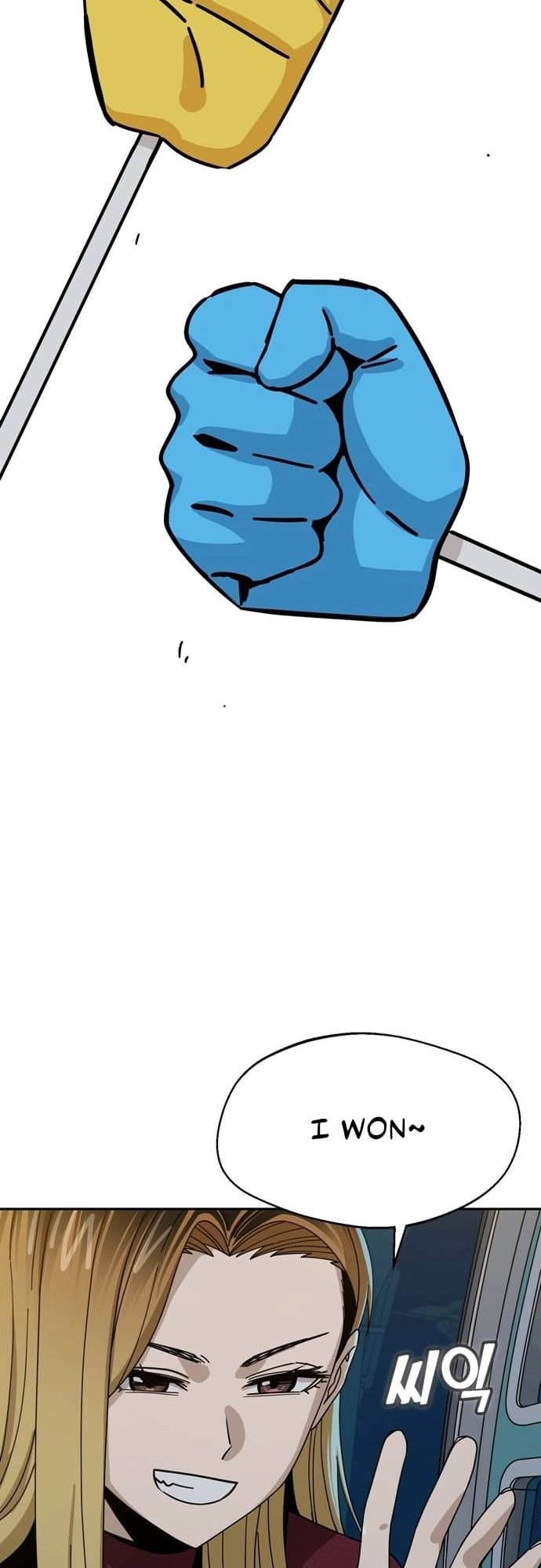 Maybe Meant to Be Chapter 36, page 23 of 85