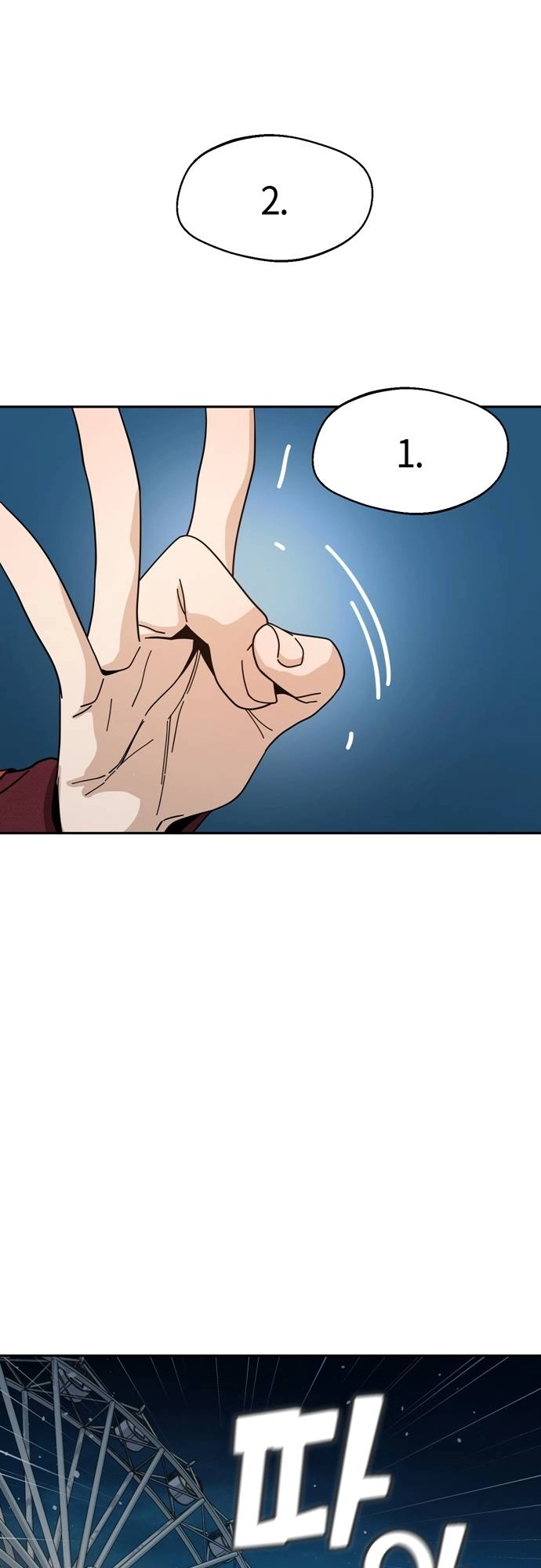 Maybe Meant to Be Chapter 36, page 27 of 85