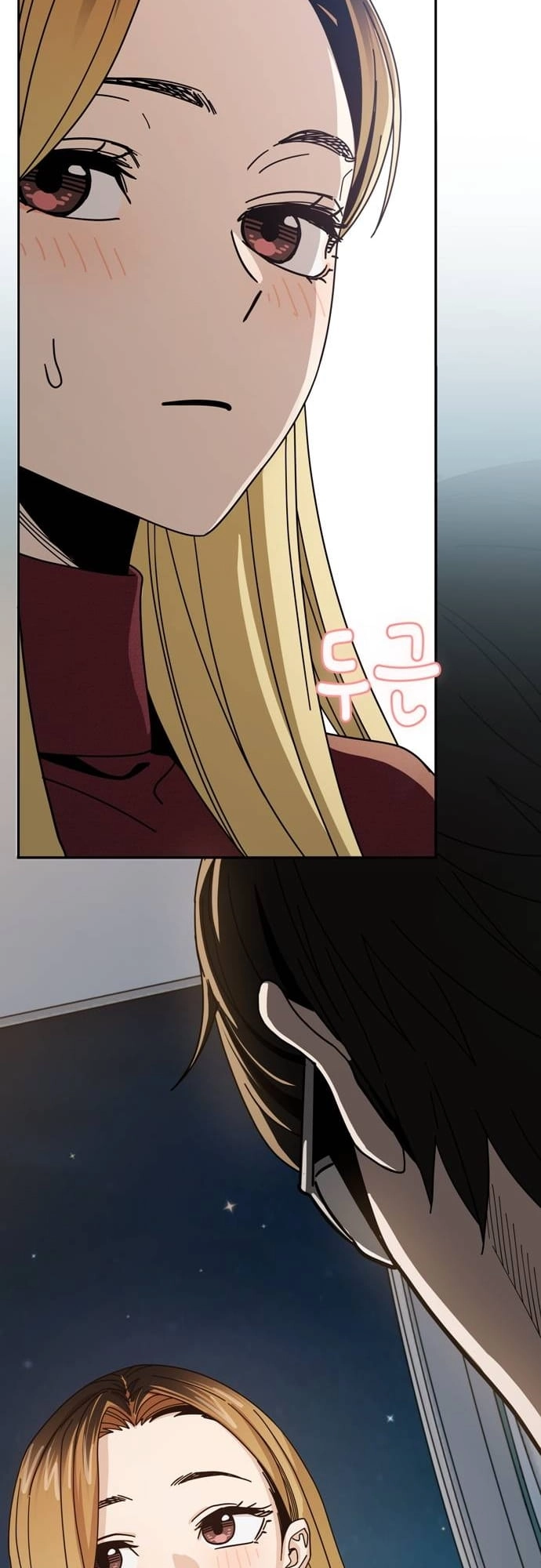 Maybe Meant to Be Chapter 36, page 32 of 85