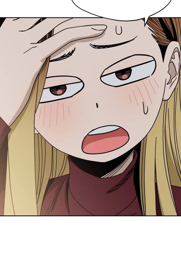 Maybe Meant to Be Chapter 36, page 58 of 85