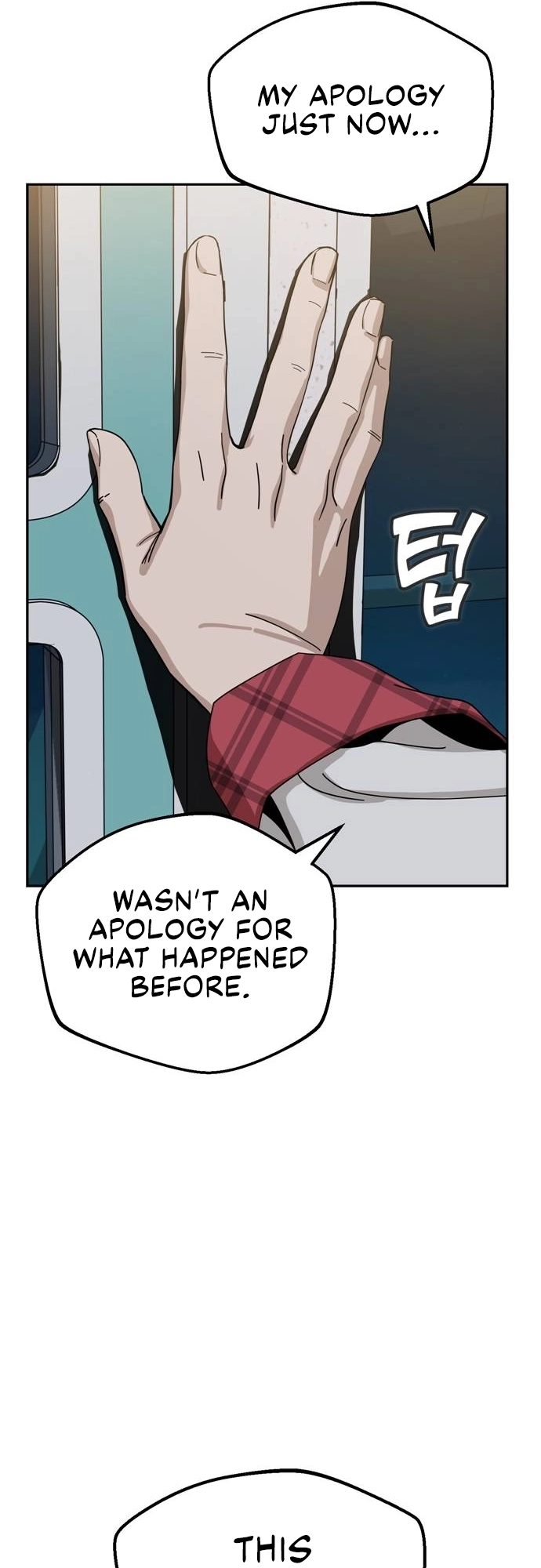Maybe Meant to Be Chapter 36, page 75 of 85