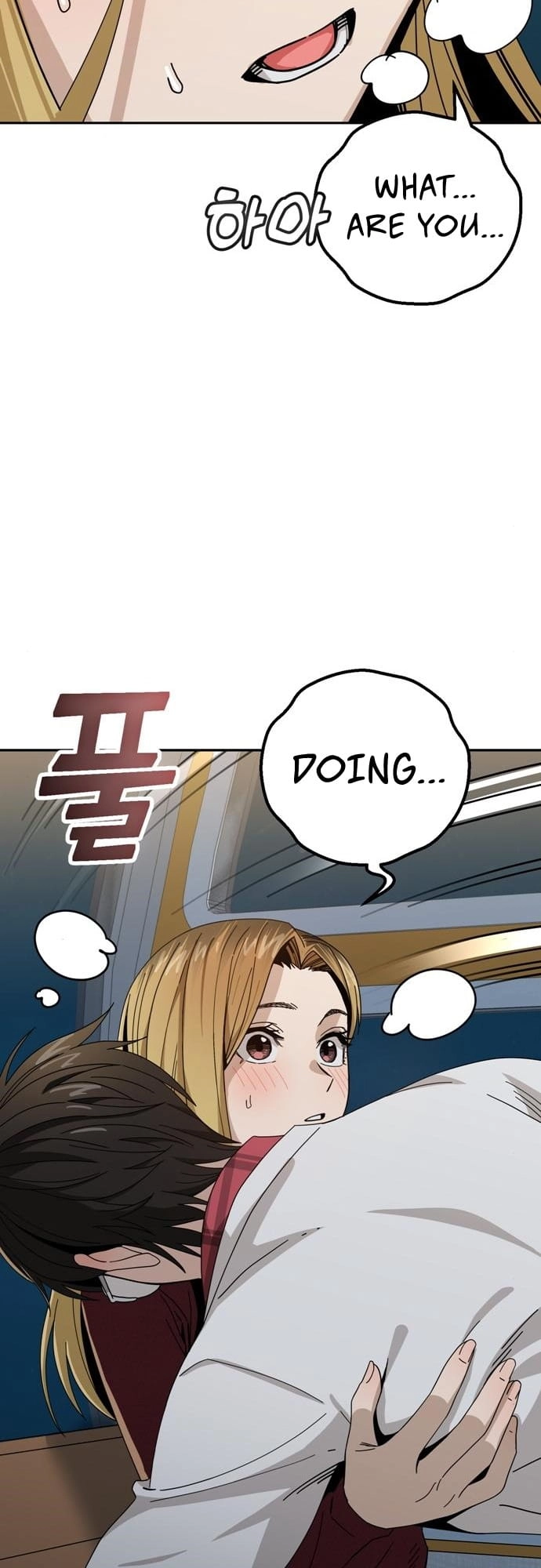 Maybe Meant to Be Chapter 37, page 26 of 80