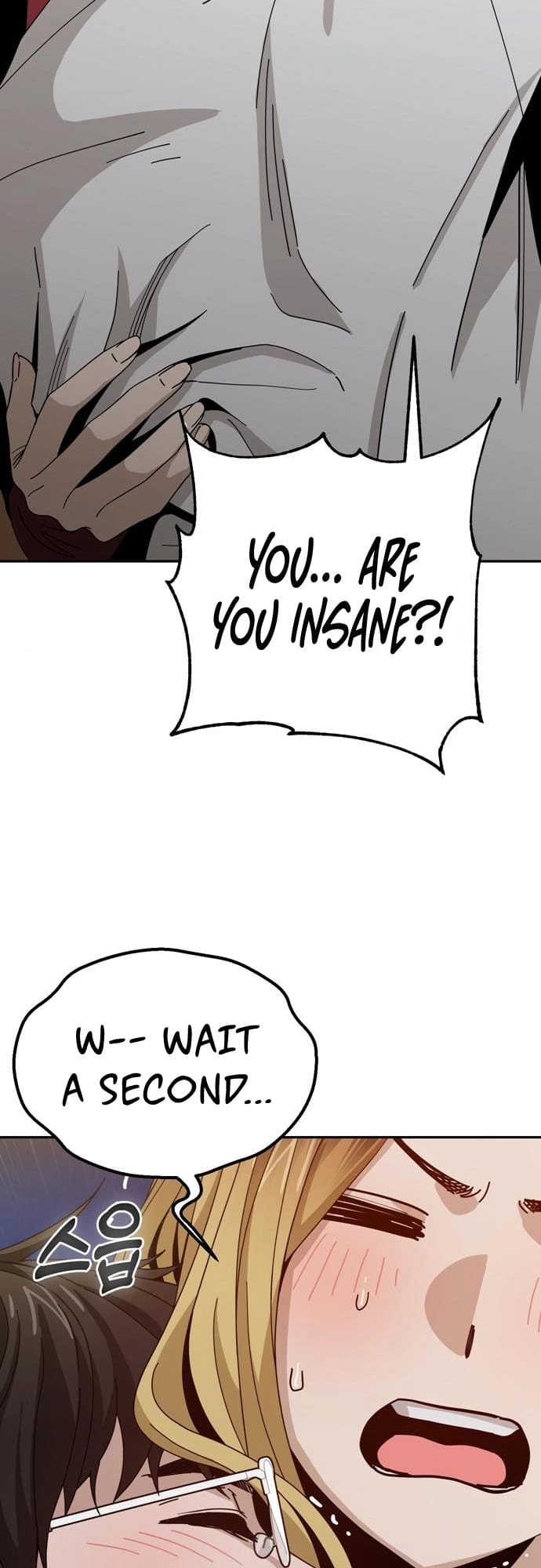 Maybe Meant to Be Chapter 37, page 28 of 80