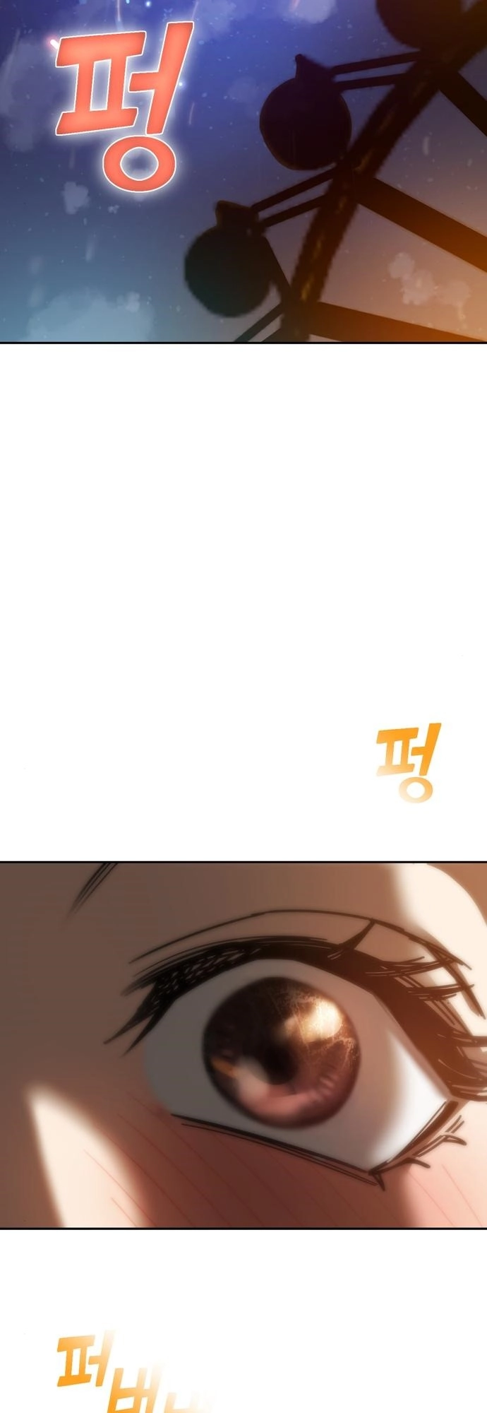 Maybe Meant to Be Chapter 37, page 5 of 80