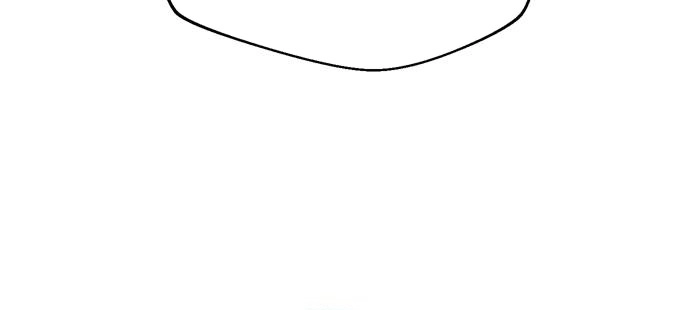 Maybe Meant to Be Chapter 37, page 58 of 80