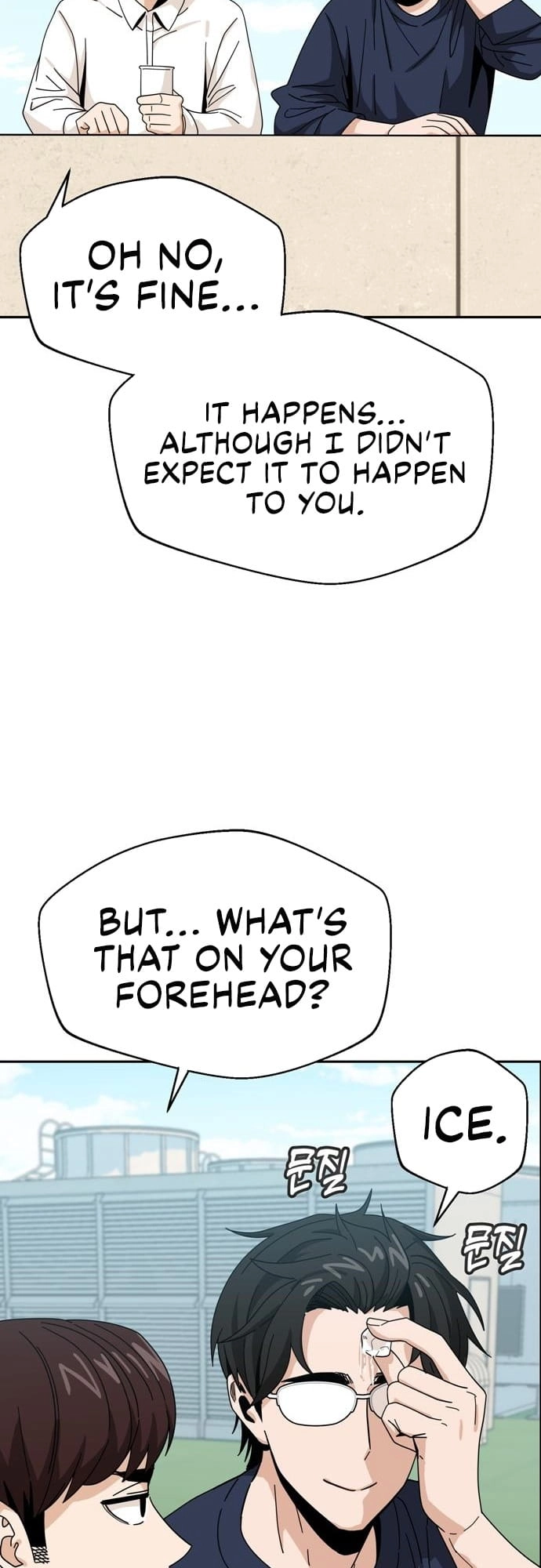 Maybe Meant to Be Chapter 37, page 63 of 80