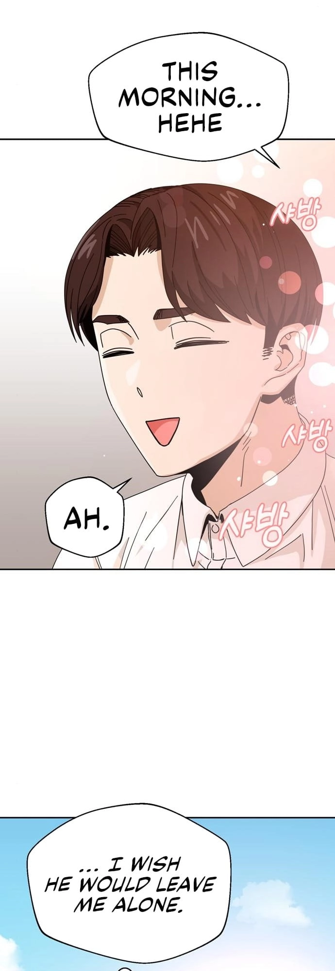 Maybe Meant to Be Chapter 37, page 66 of 80