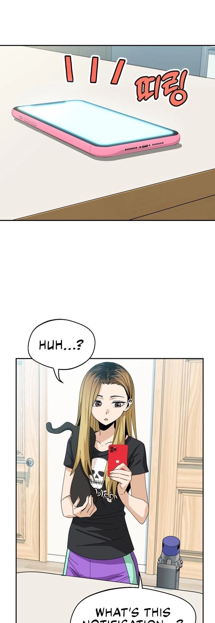 Maybe Meant to Be Chapter 37, page 73 of 80