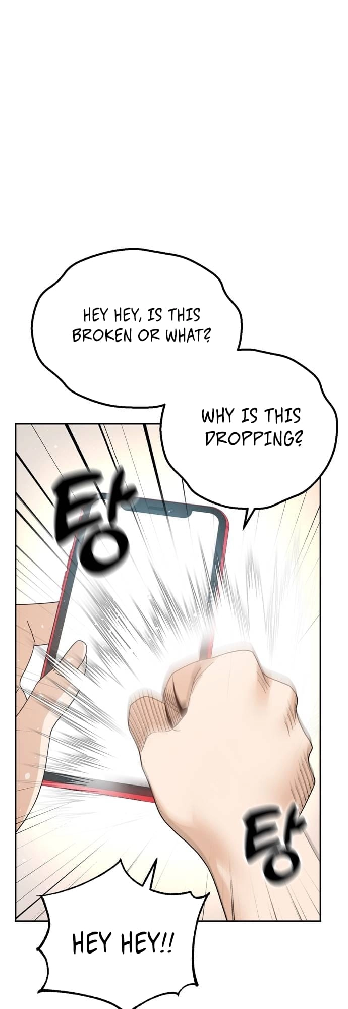 Maybe Meant to Be Chapter 38, page 11 of 77