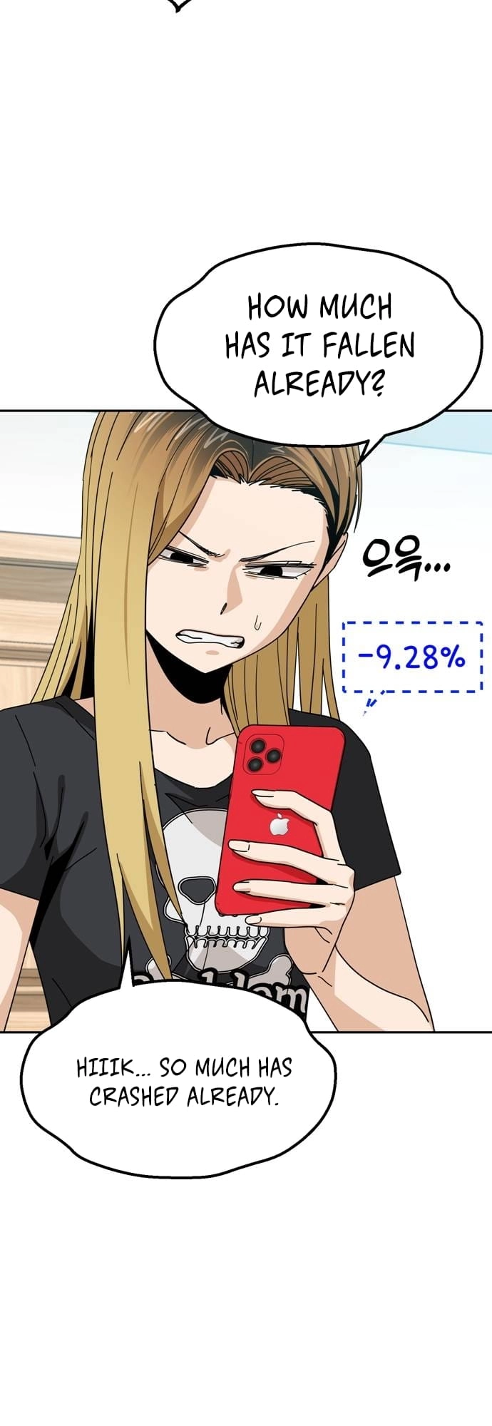 Maybe Meant to Be Chapter 38, page 12 of 77