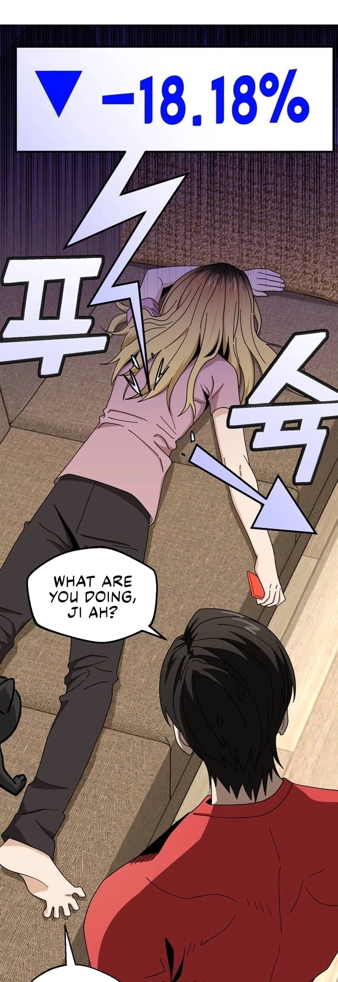 Maybe Meant to Be Chapter 38, page 17 of 77