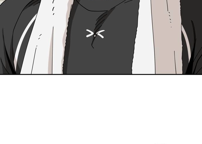 Maybe Meant to Be Chapter 38, page 42 of 77
