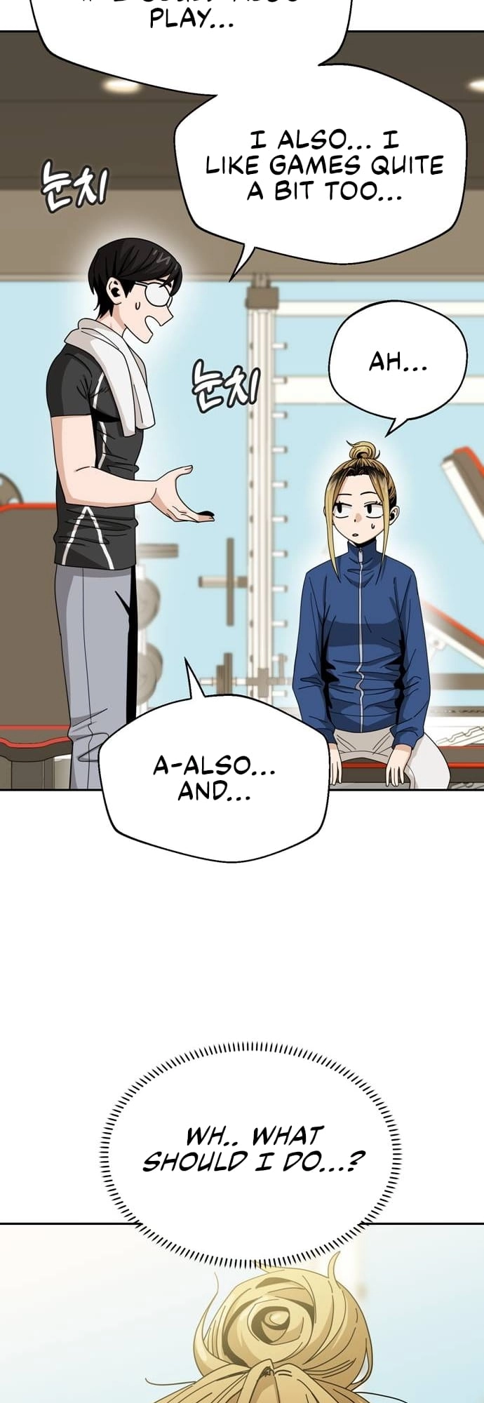 Maybe Meant to Be Chapter 38, page 45 of 77