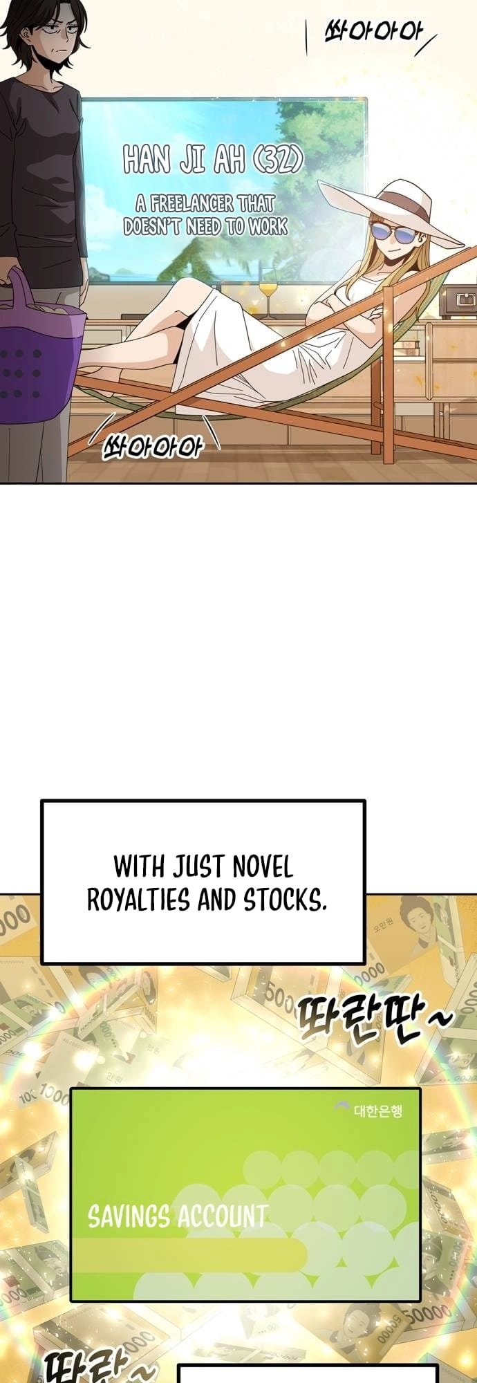 Maybe Meant to Be Chapter 38, page 5 of 77