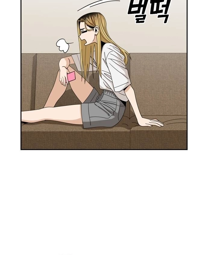 Maybe Meant to Be Chapter 38, page 58 of 77