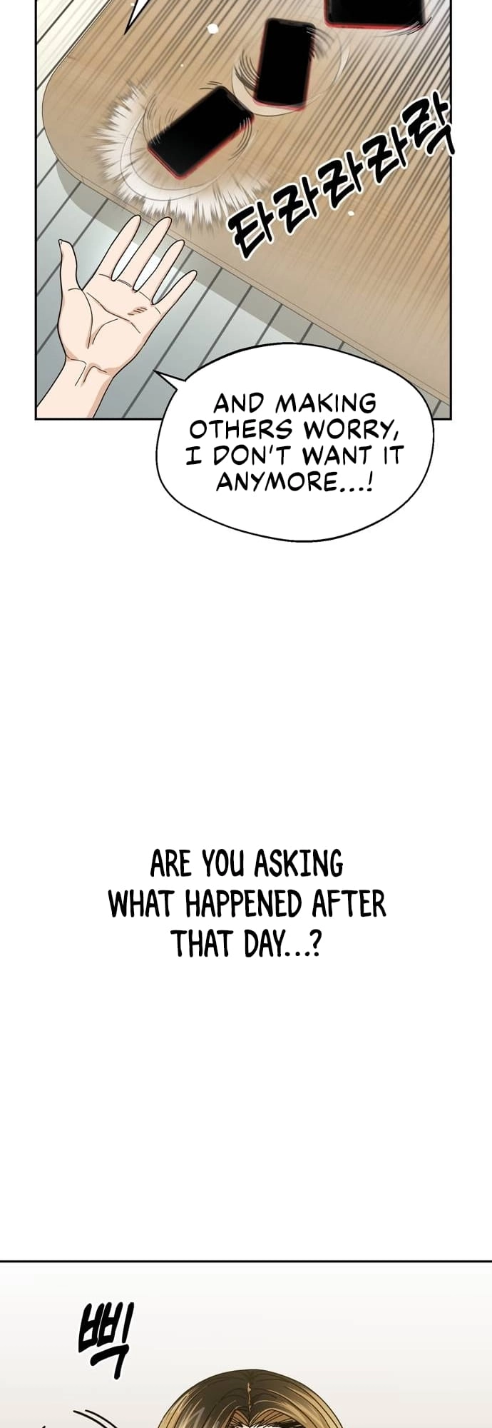 Maybe Meant to Be Chapter 38, page 60 of 77