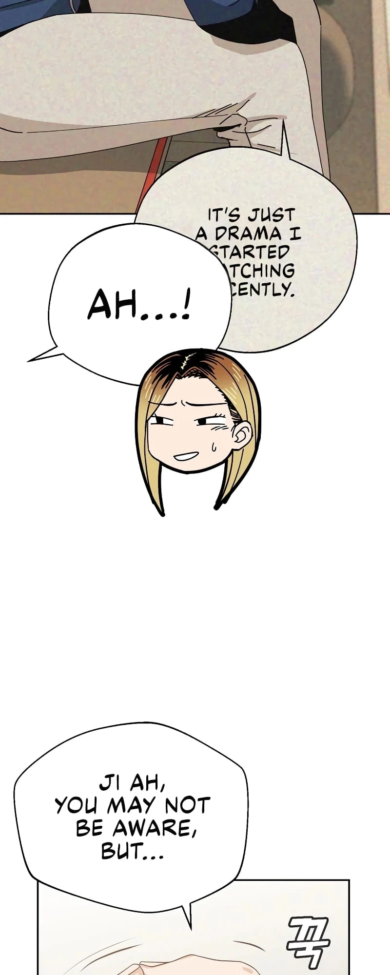 Maybe Meant to Be Chapter 39, page 13 of 80