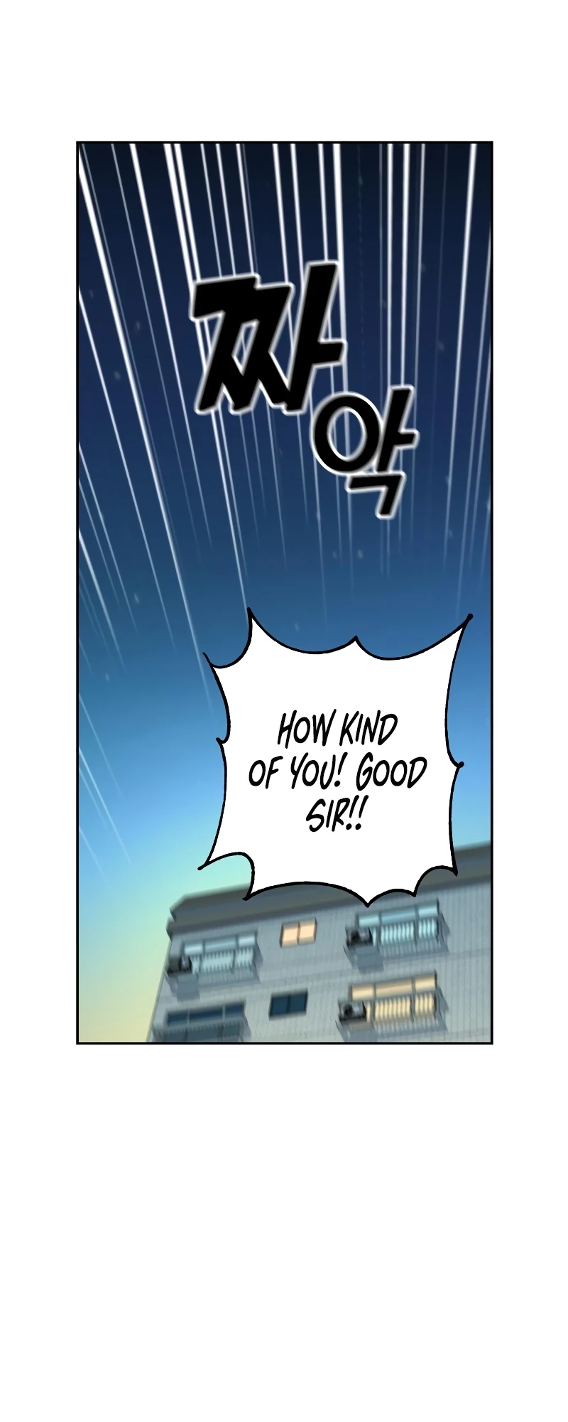 Maybe Meant to Be Chapter 39, page 58 of 80