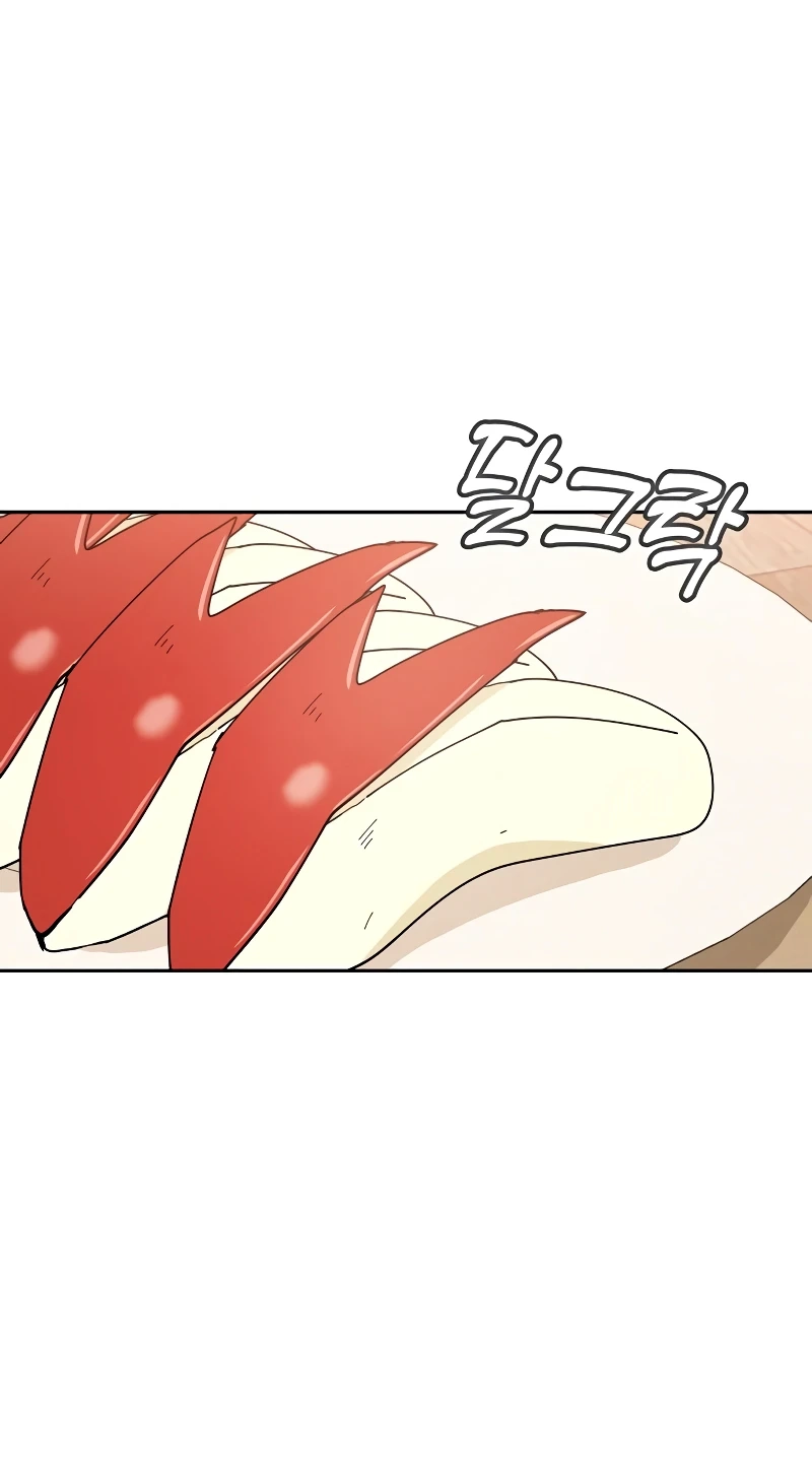 Maybe Meant to Be Chapter 39, page 9 of 80