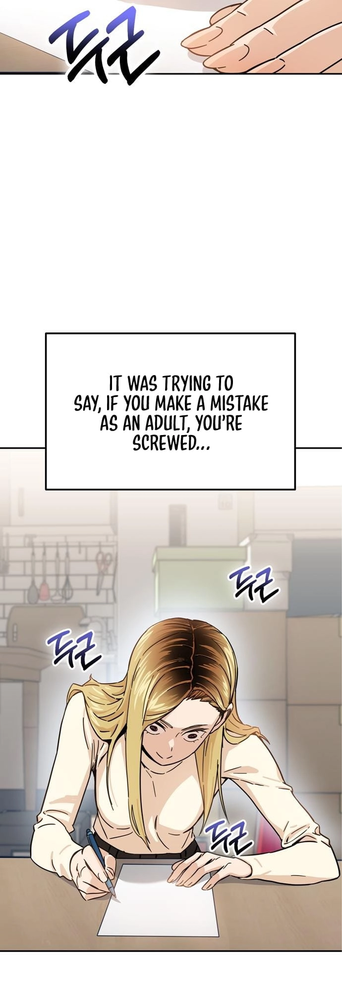 Maybe Meant to Be Chapter 4, page 11 of 66
