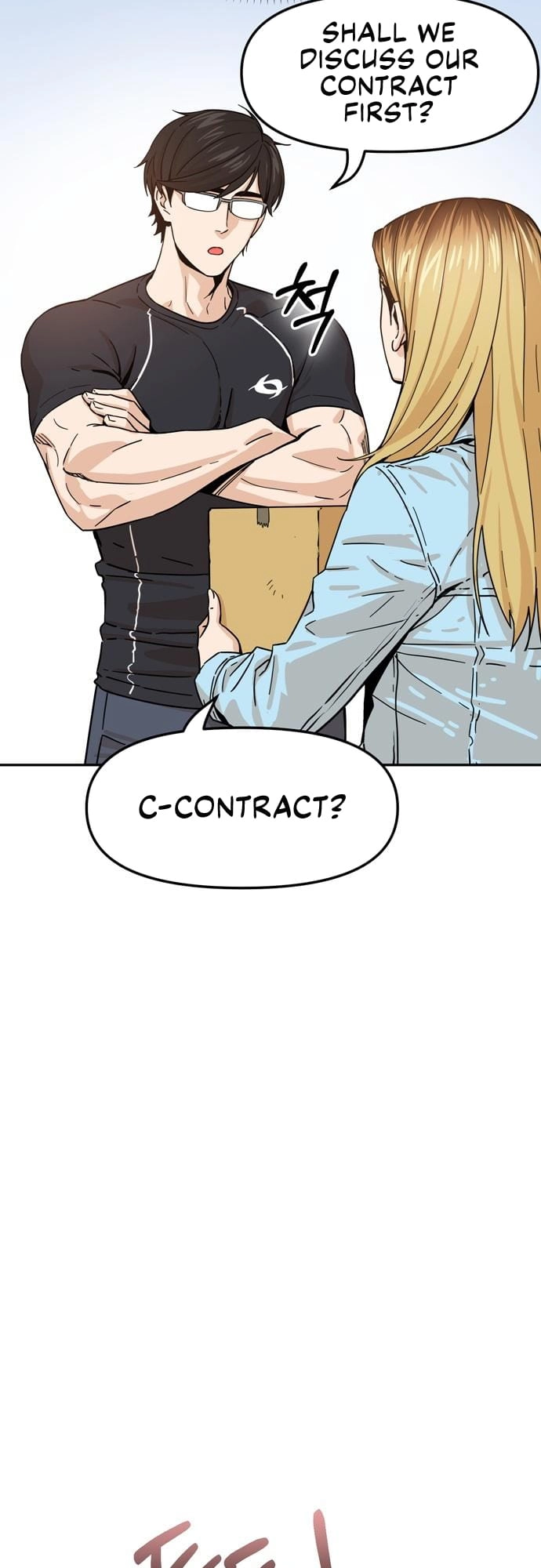 Maybe Meant to Be Chapter 4, page 15 of 66