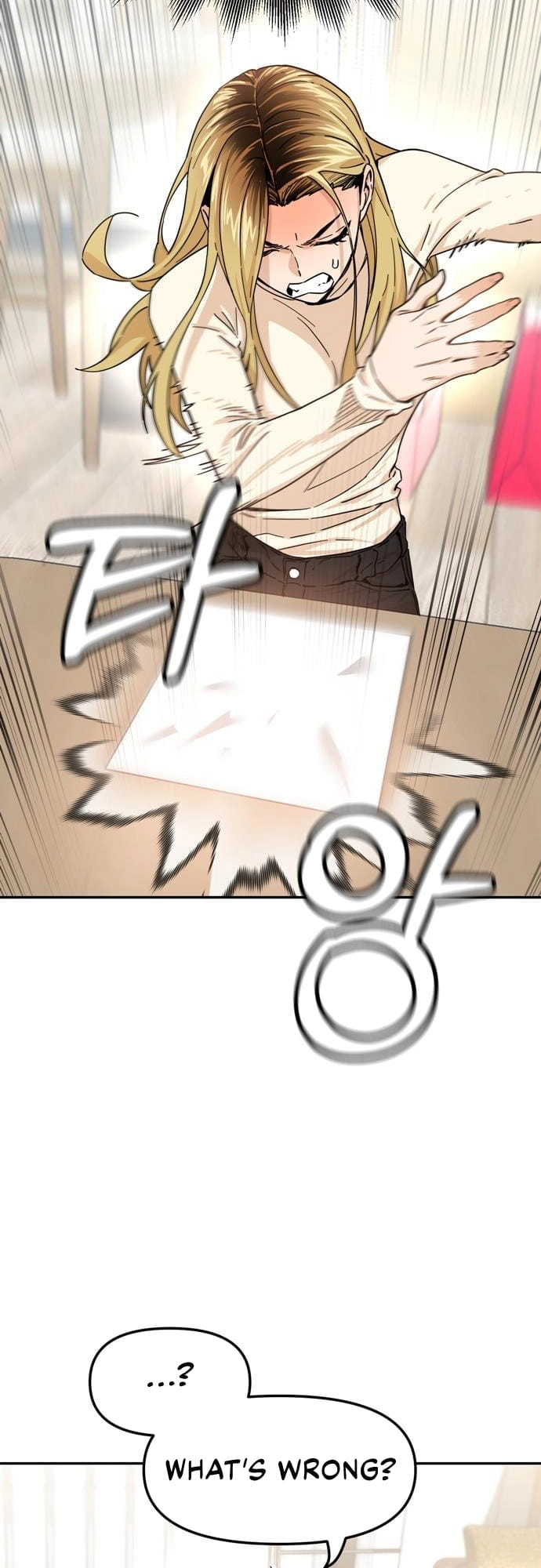 Maybe Meant to Be Chapter 4, page 17 of 66