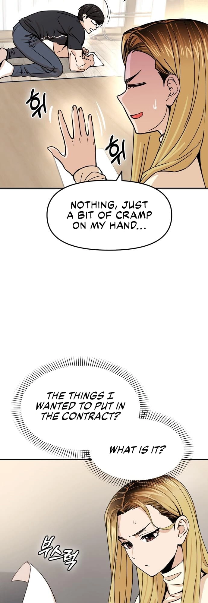 Maybe Meant to Be Chapter 4, page 18 of 66