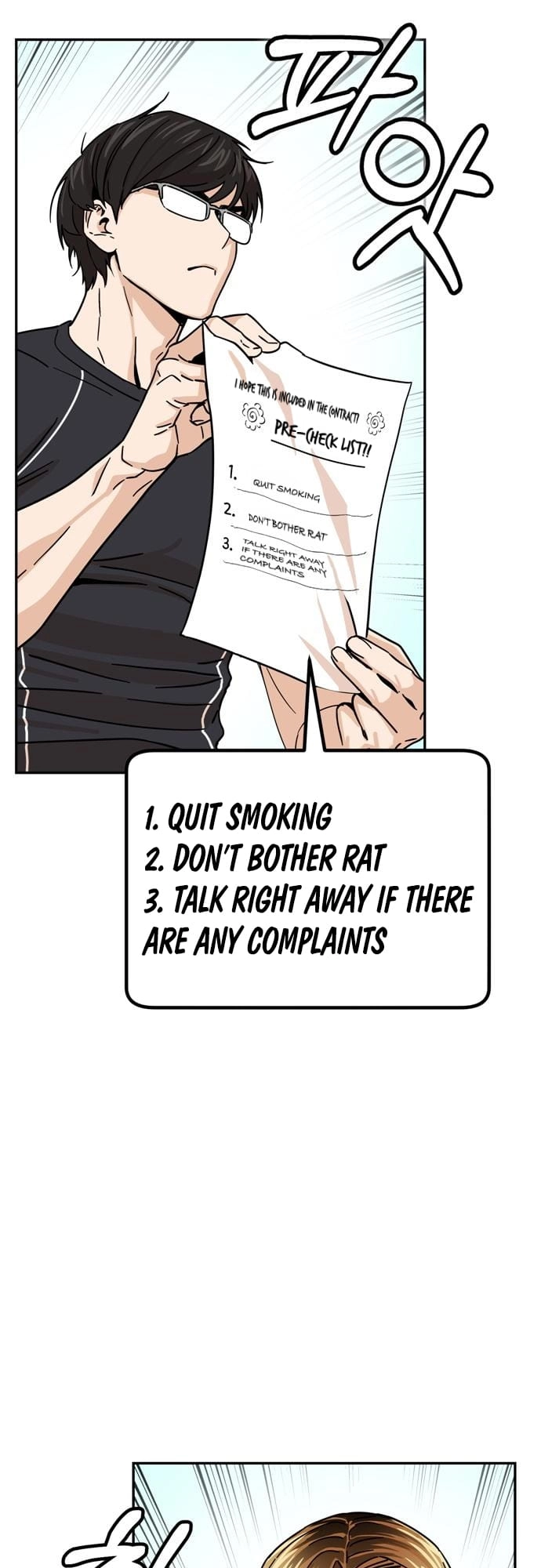 Maybe Meant to Be Chapter 4, page 24 of 66
