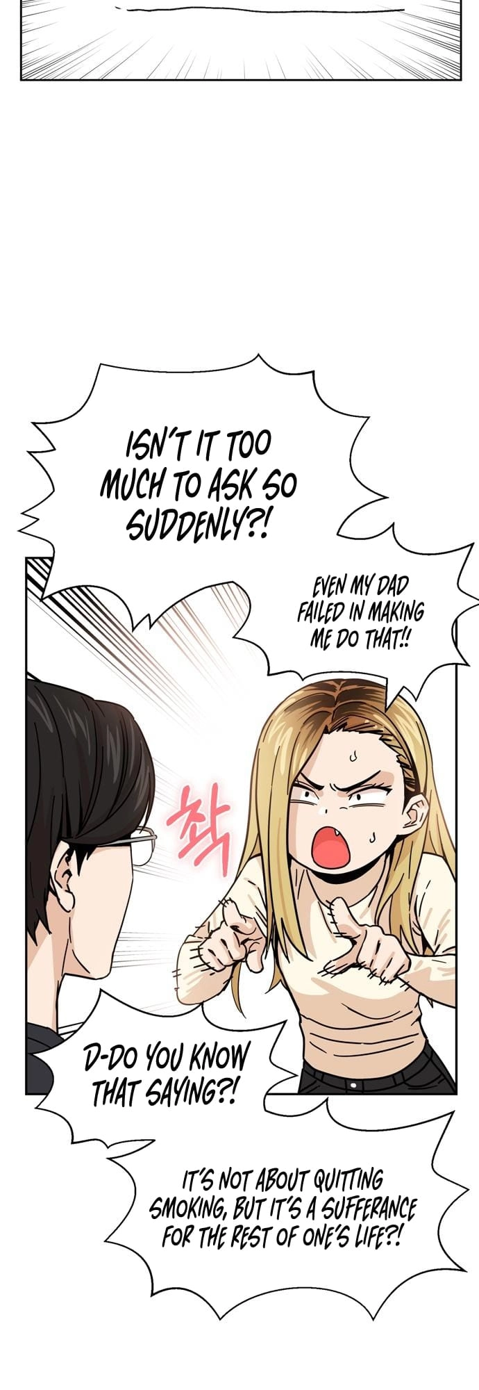 Maybe Meant to Be Chapter 4, page 26 of 66